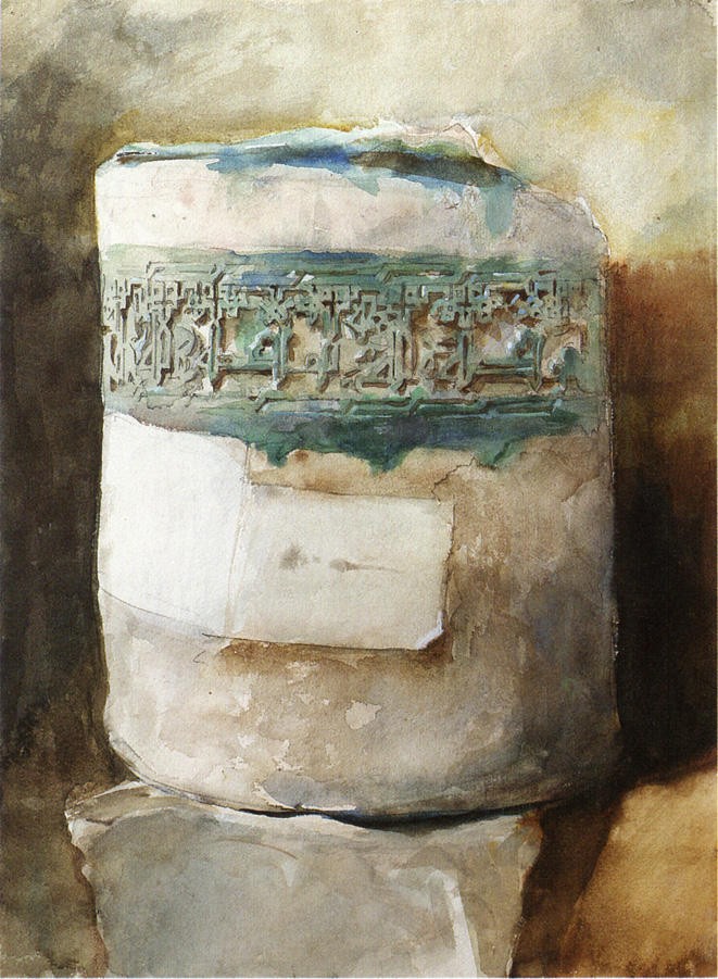 Persian Artifact with Faience Decoration by John Singer Sargent